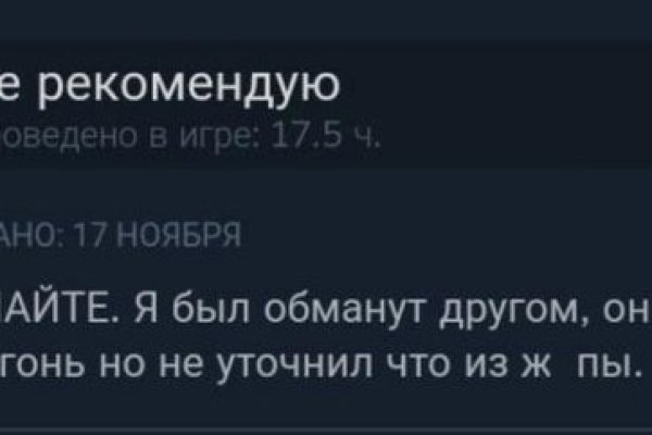 Кракен ссылка market pw