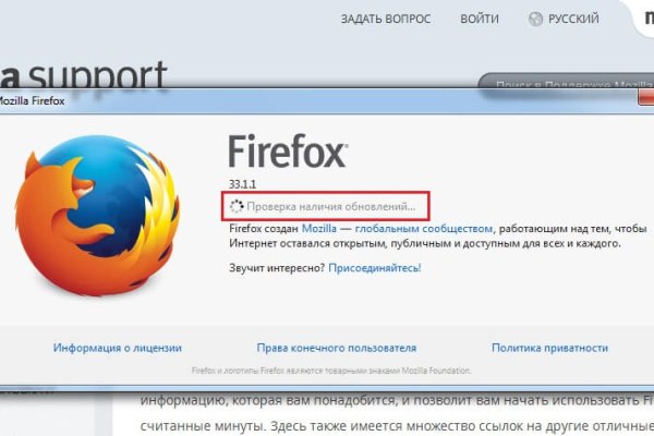 Kraken darknet market зеркало