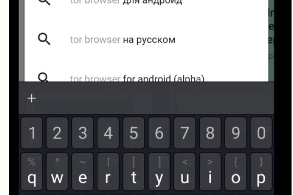 Кракен маркетплейс kr2web in площадка