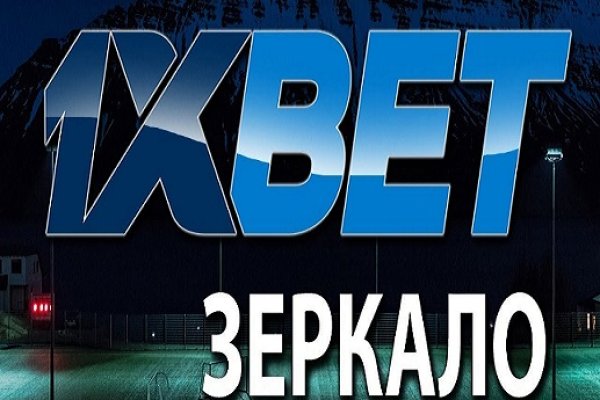 Кракен тор