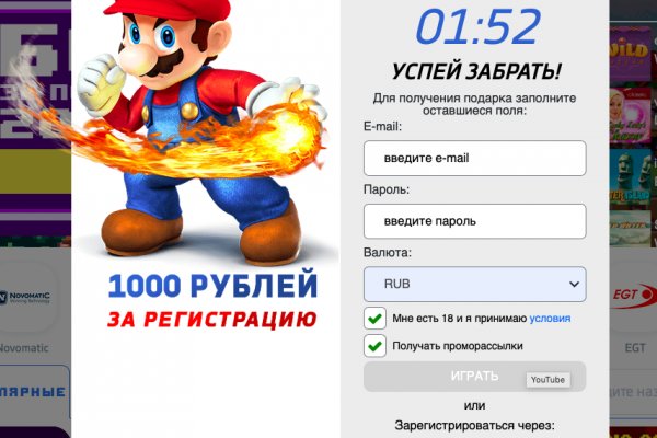 Кракен сайт вход kraken torion