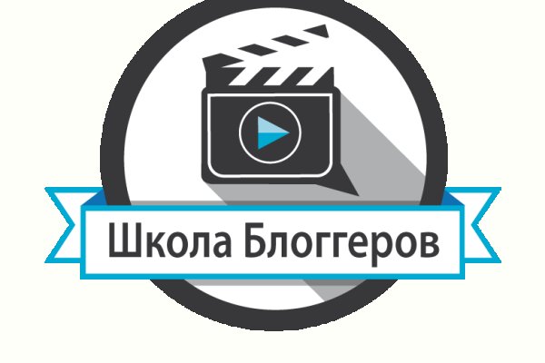 Кракен даркнет маркетплейс