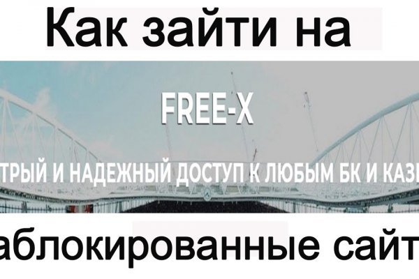 Кракен маркетплейс создатель