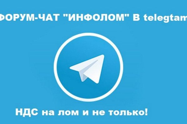 Кракен маркетплейс работает
