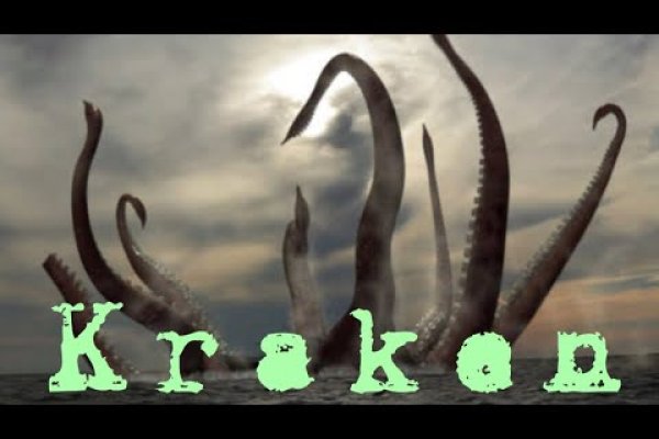 Замена hydra