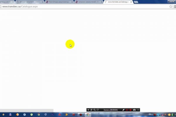 Зайти на сайт кракен
