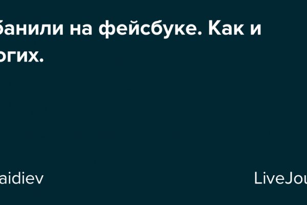 Кракен тор