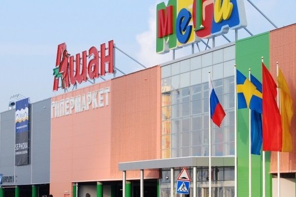 Кракен даркнет поддержка