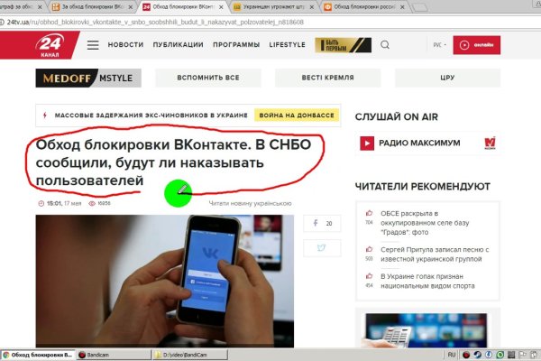Кракен маркетплейс откуда взялся