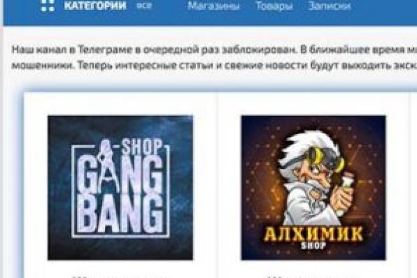 Как найти кракен в торе