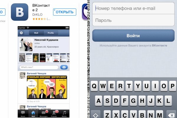 Кракен даркнет 2krnmarket