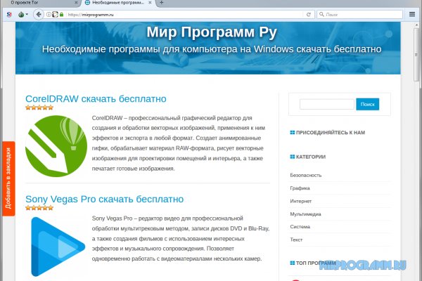 Kra35.at