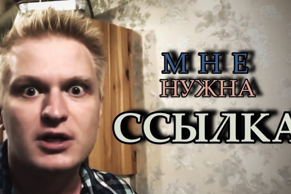 Кракен сайт что будет если зайти