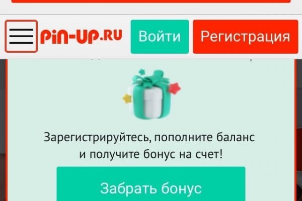Что такое кракен в интернете