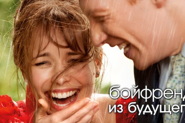Кракен шоп даркнет