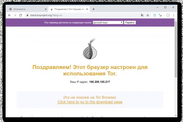 Кракен магазин kraken4am com
