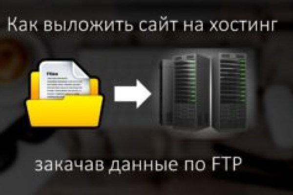 Кракен нарко
