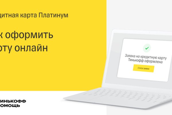 Кракен krk store com