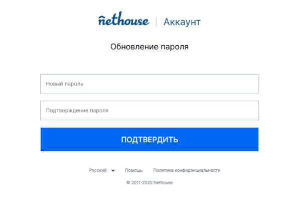 Даркнет официальный сайт на русском