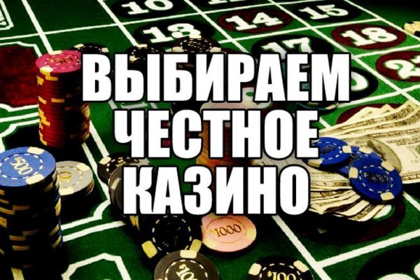 Кракен даркнет ссылка зеркало