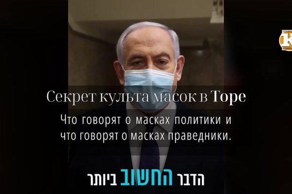 Кракен сайт 1kraken me