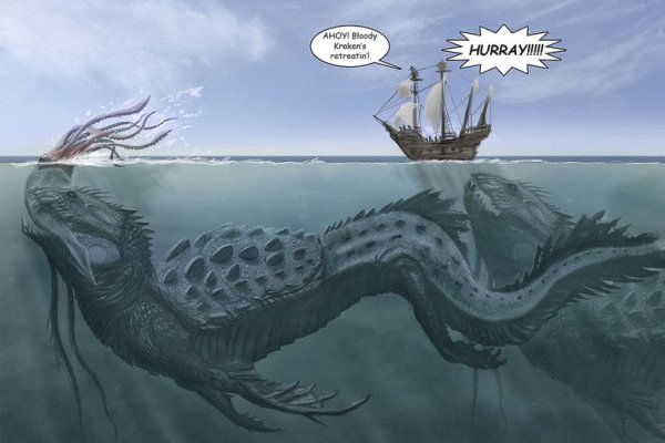 Kraken зеркала маркетплейс