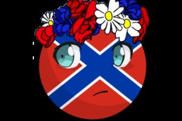 Кракен сайт упал