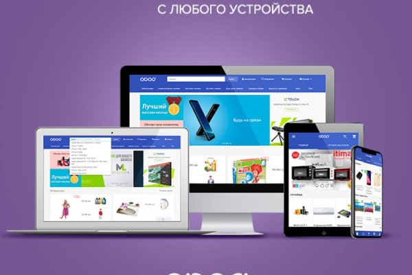 Кракен гидра даркнет
