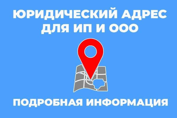 Кракен зеркало на сайт