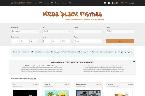 Ссылка на кракен onion kraken dark link