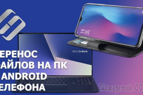 Кракен маркет что это такое