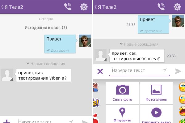 Кракен адрес тор