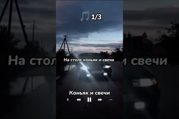 Прямая ссылка на кракен