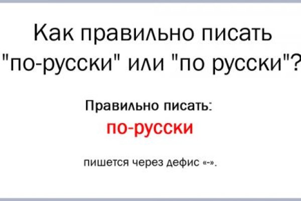Кракен актуальная ссылка тор