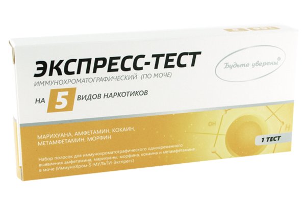 Кракен адрес тор