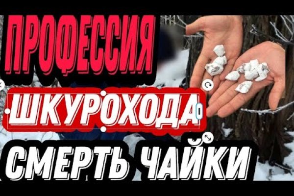 Кракен онион kraken dark link