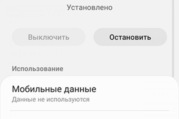 Кракен современный даркнет маркетплейс