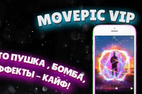 Как восстановить доступ к кракену