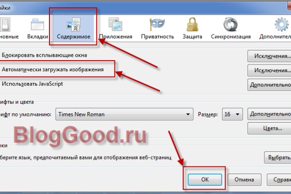 Кракен сайт даркнет зеркало