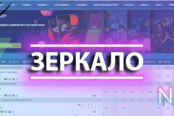 Кракен маркер даркнет