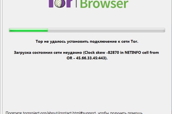 Кракен маркет свежие ссылки