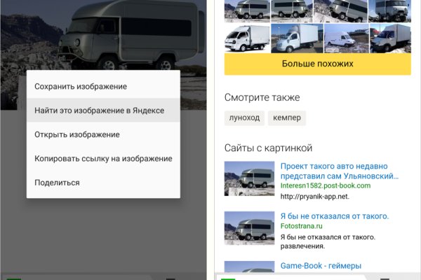 Кракен ссылка 25