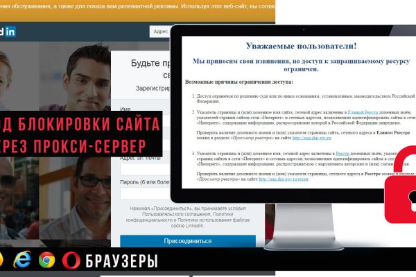 Кракен сайт ссылки актуальные