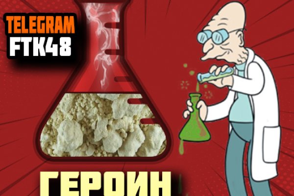 Кракен что это магазин