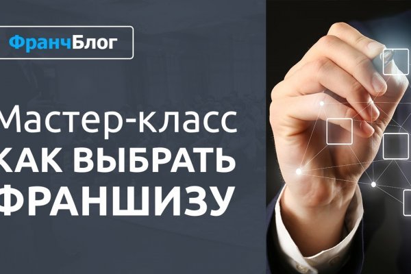 Кракен тор что это