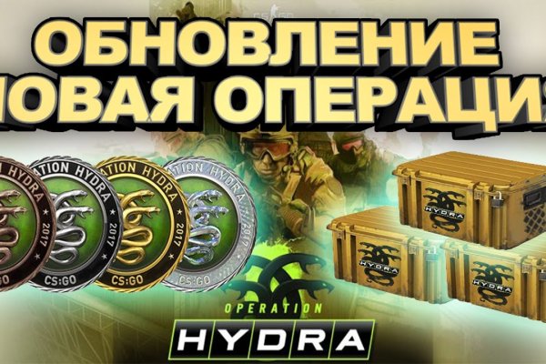 Работающий сайт кракен
