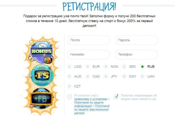 2krn at krakendark link