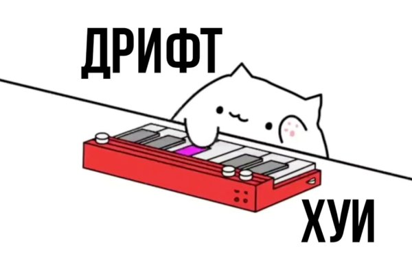 Ссылка на кракен тг