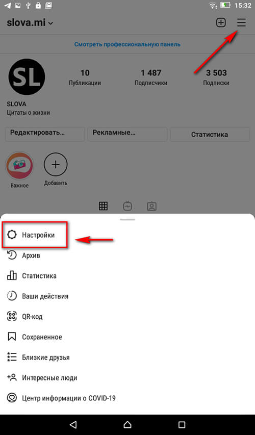Ссылки на кракен at