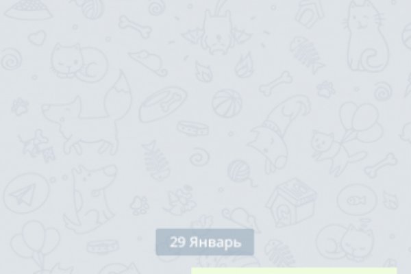 Сайт кракен магазин kraken2 tor2 xyz